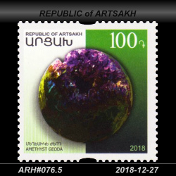  100 Dram / amethyst geoda 