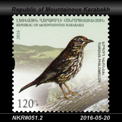  120 Dram / Turdus philomelos 